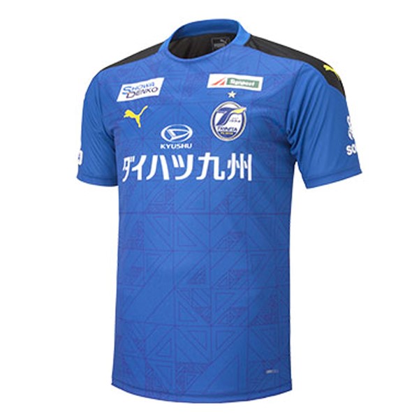 Tailandia Camiseta Oita Trinita Primera equipo 2020-21 Azul
